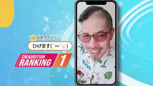 ライブ配信｜21LIVE (ニーイチ)